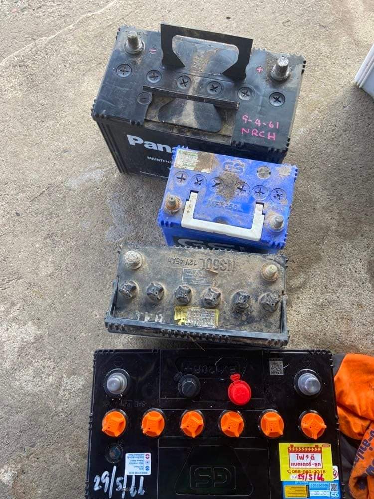 แบตเตอรี่นางรอง24ชม.