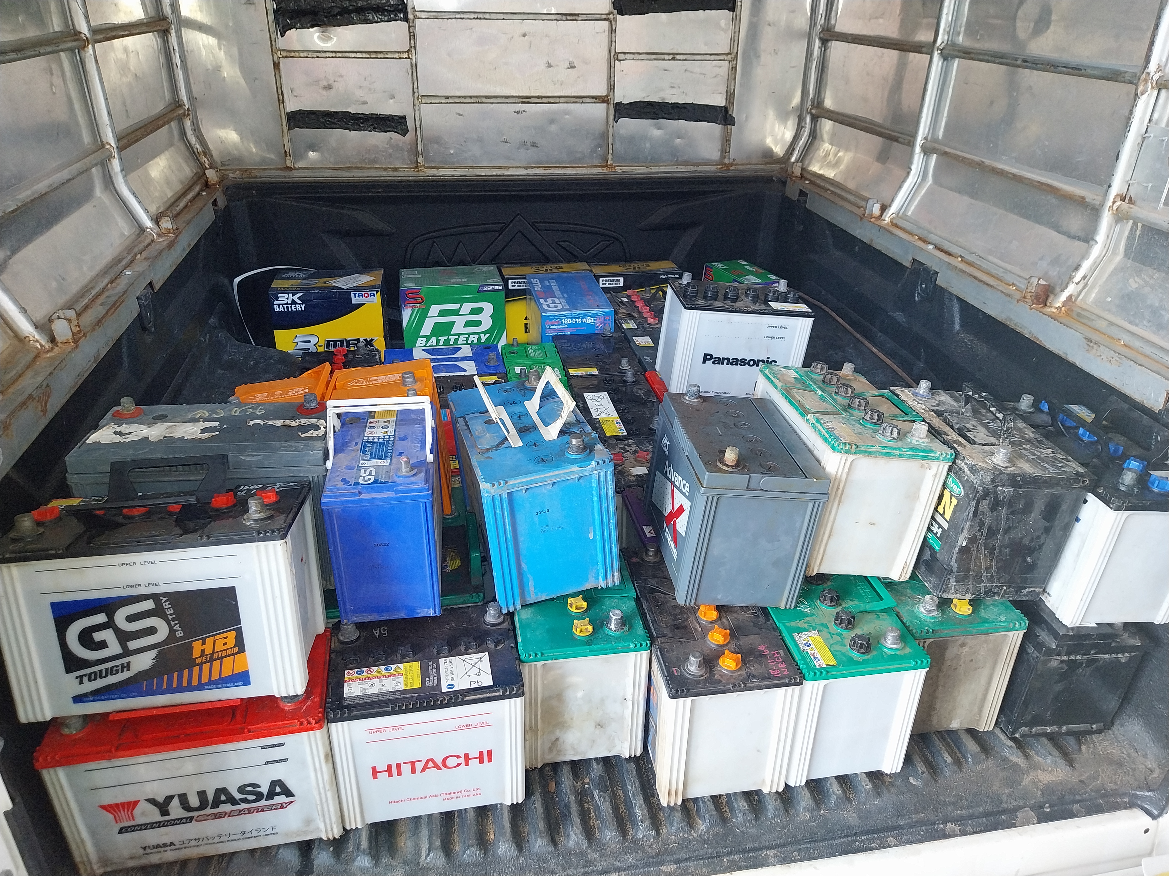 แบตมือสองได้มาจากใหน