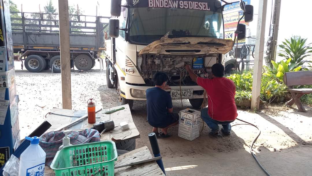 แอร์รถยนต์บุรีรัมย์ อิสานแอร์