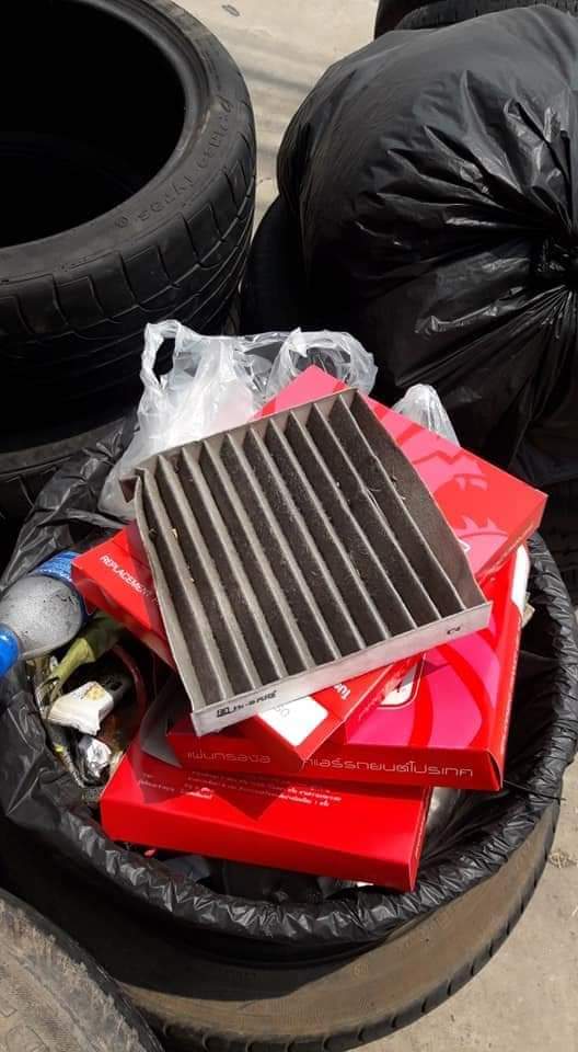 แอร์รถยนต์บุรีรัมย์ อิสานแอร์