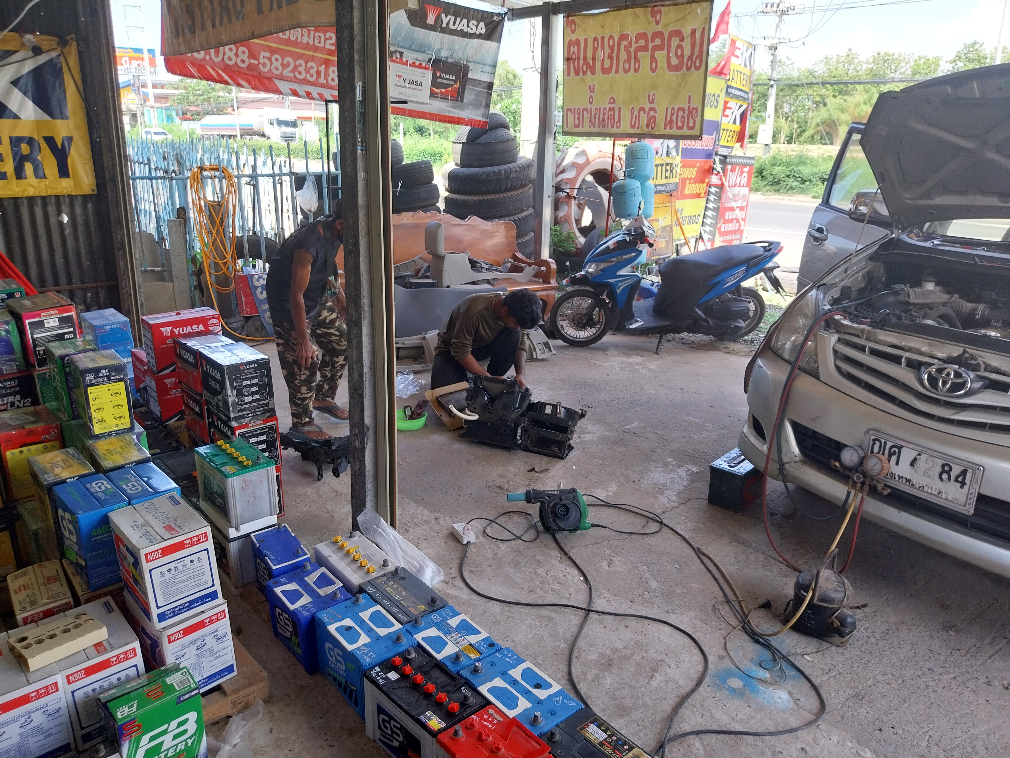 ร้านแอร์รถยนต์บุรีรัมย์ อิสานแอร์