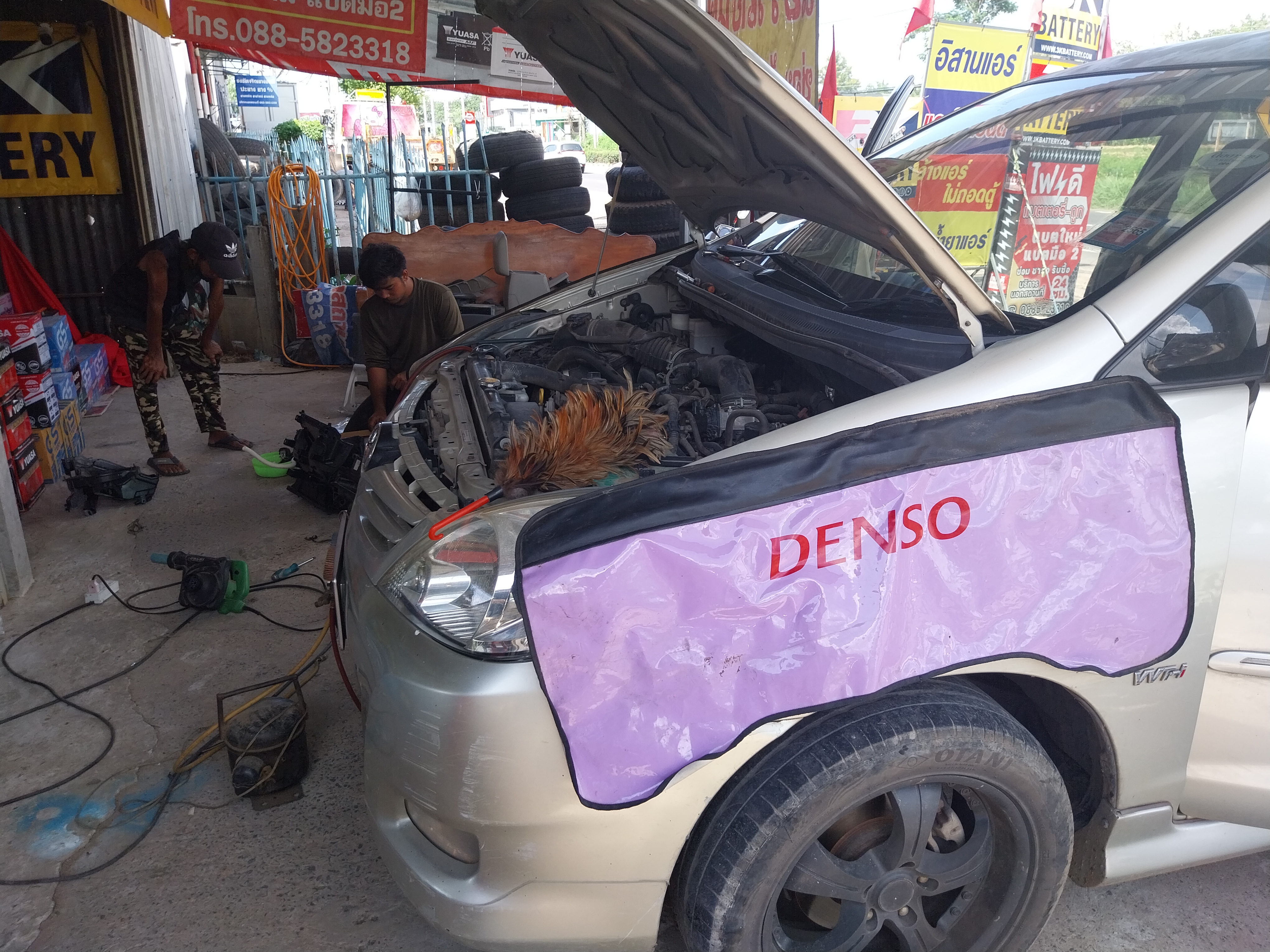 ร้านแอร์รถยนต์บุรีรัมย์ อิสานแอร์