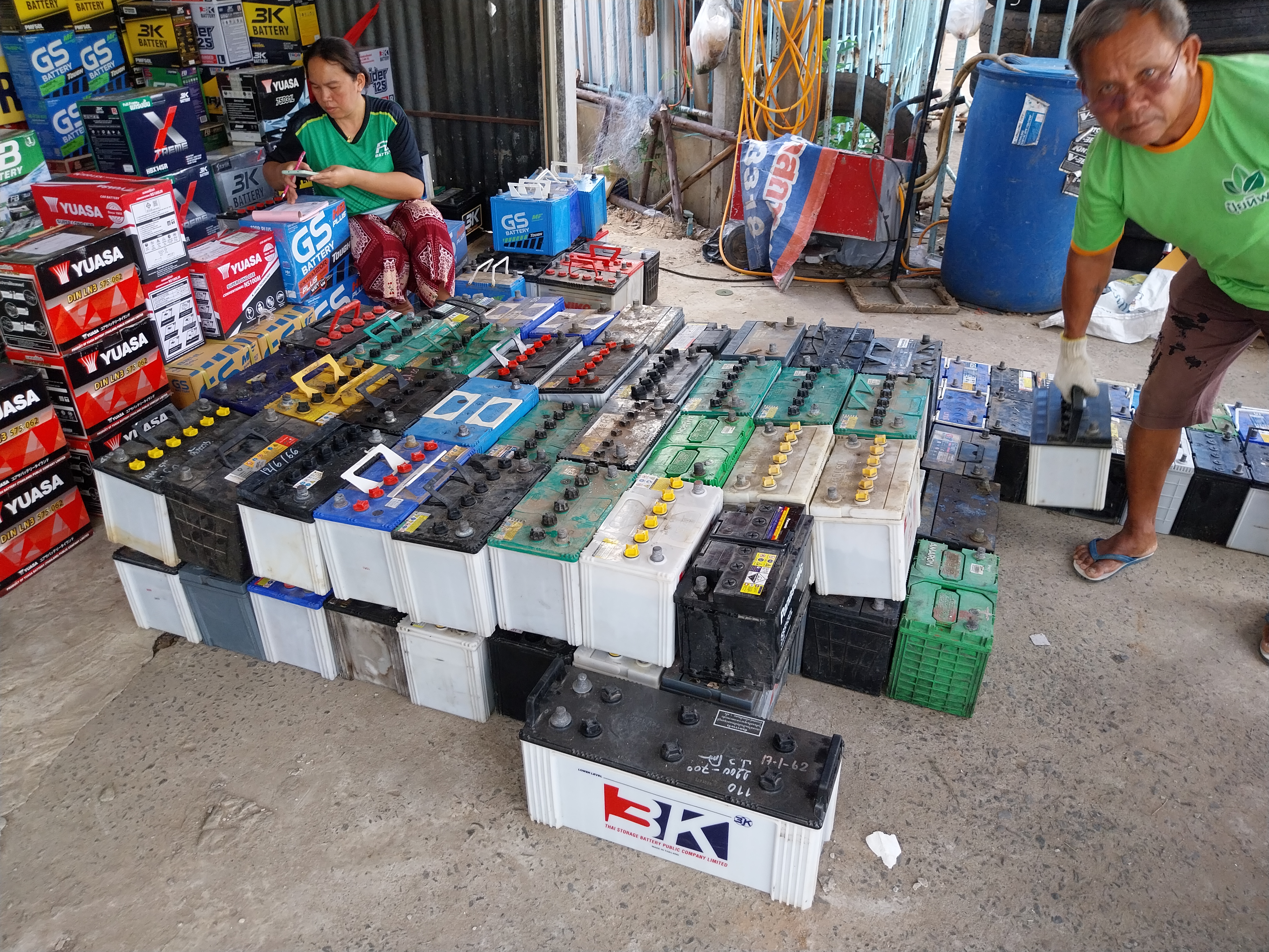 แบตเตอรี่นางรองแบตใหม่ แบตมือสอง24ชั่วโมง