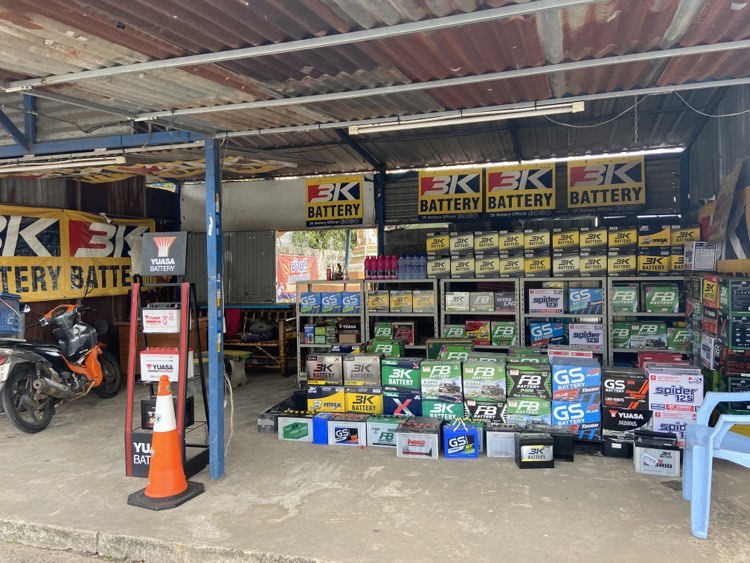 ร้านแบตเตอรี่นางรอง ลดราคา