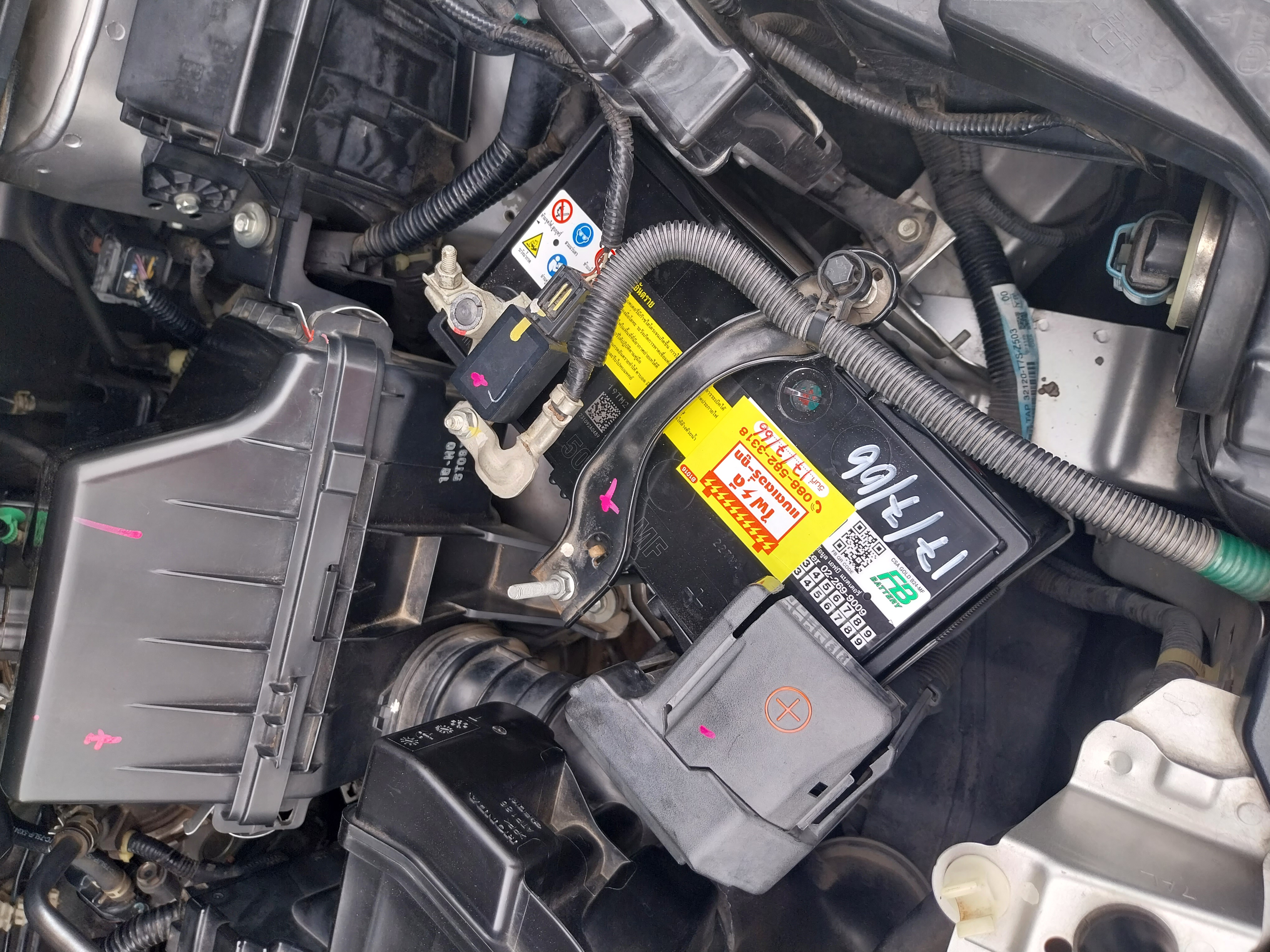 ร้านแบตเตอรี่บุรีรัมย์แบตใหม่ลดราคา