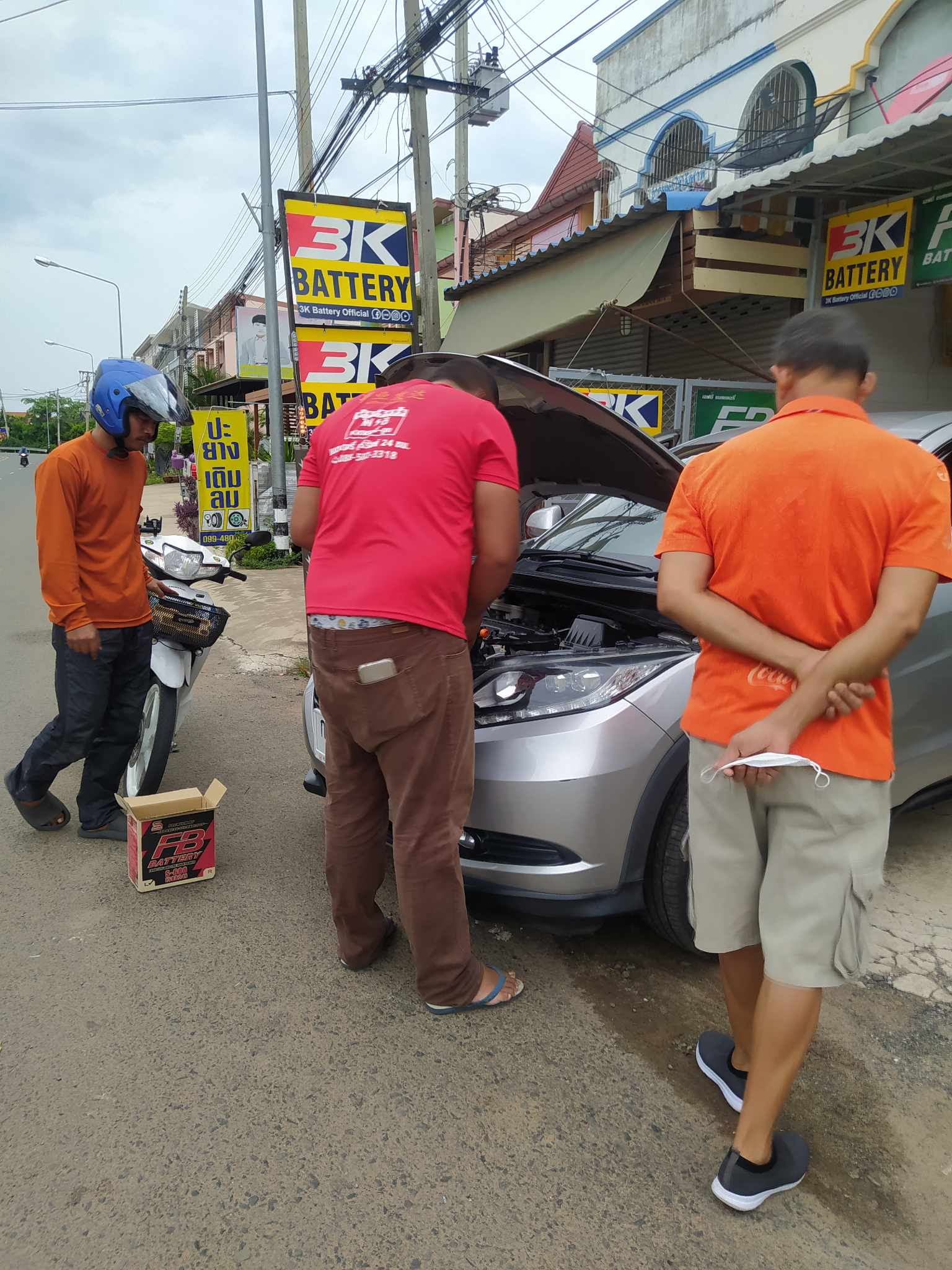 ร้านแบตเตอรี่บุรีรัมย์แบตใหม่ลดราคา