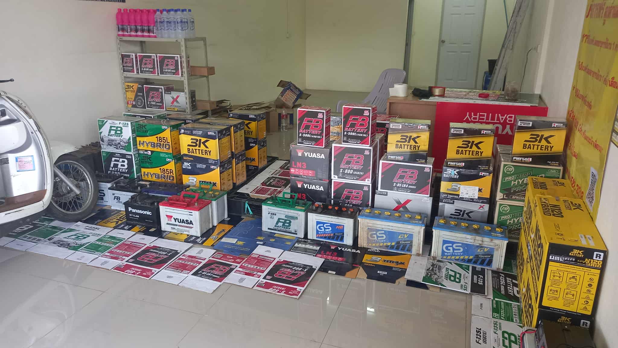 ร้านไฟดี แบตเตอรี่โคราช